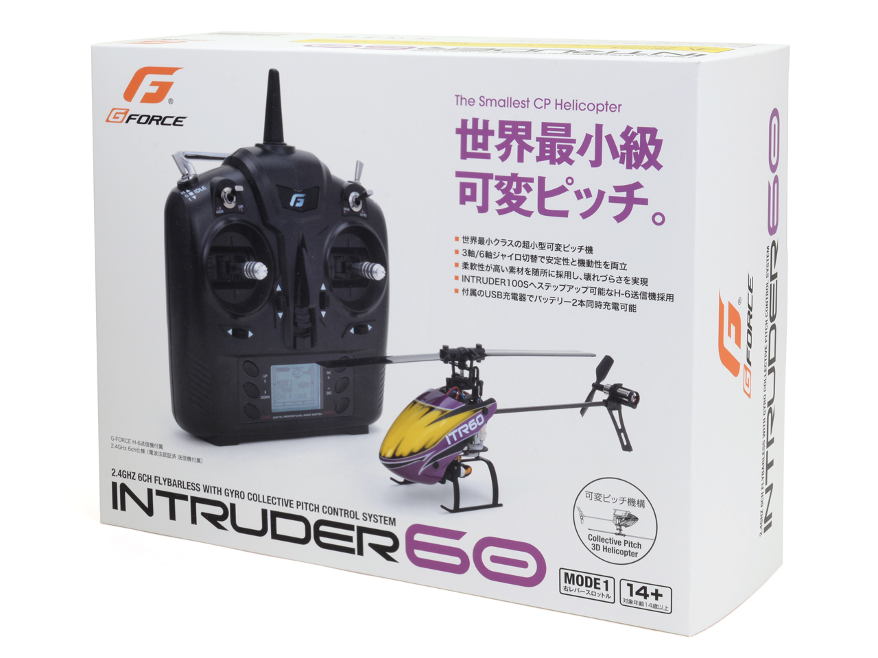 製品仕様 | INTRUDER 60（イントルーダー60） | G-FORCE | 株式会社