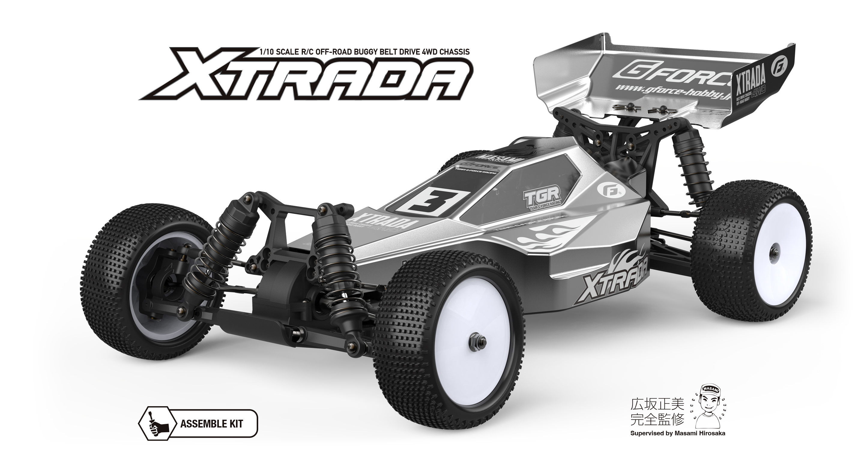 2ベルトドライブ4WDシャーシ「XTRADA」