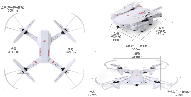 製品仕様 | ESPADA | G-FORCE | 株式会社ジーフォース